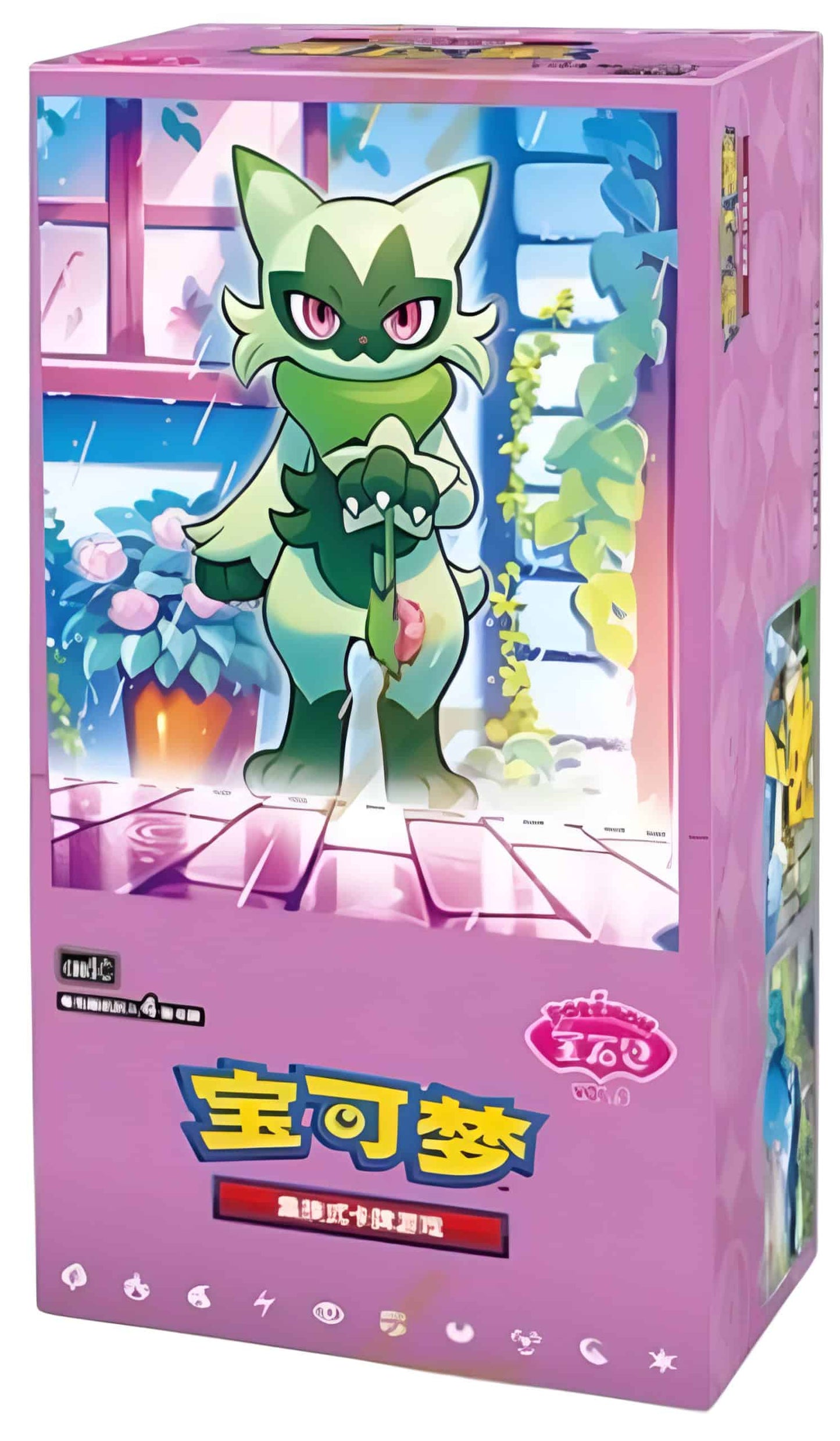 Display Pokémon Gempack Vol 5 (Cbb5c) Scellée Chinoise + 1 carte mystère offerte