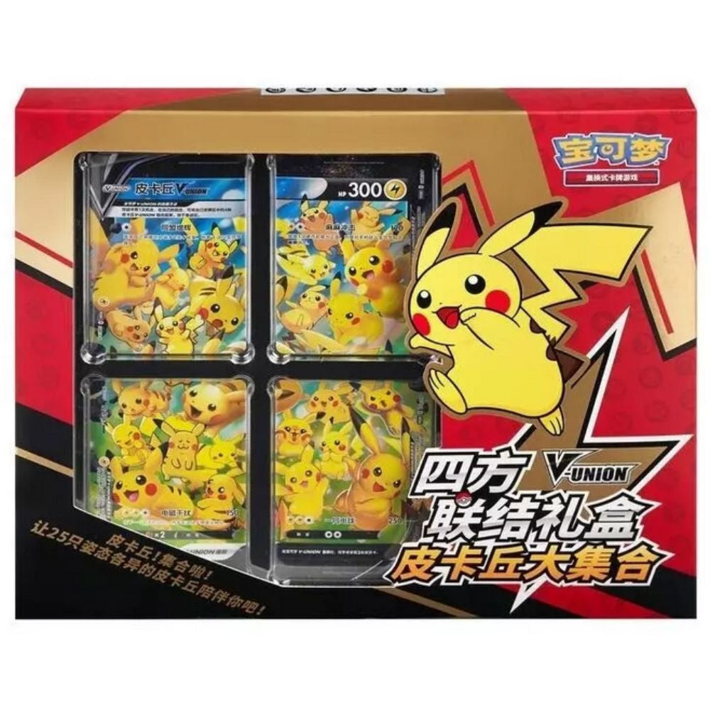 coffret Pokémon Pikachu V union (Cs0g) Chinois + 1 carte mystère offerte