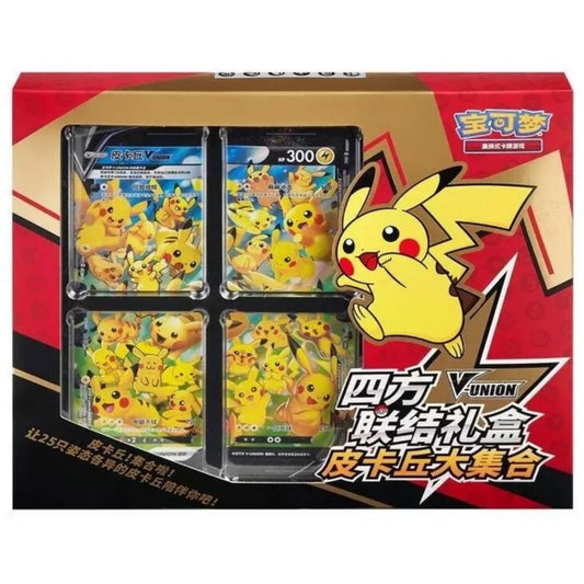 coffret Pokémon Pikachu V union (Cs0g) Chinois + 1 carte mystère offerte