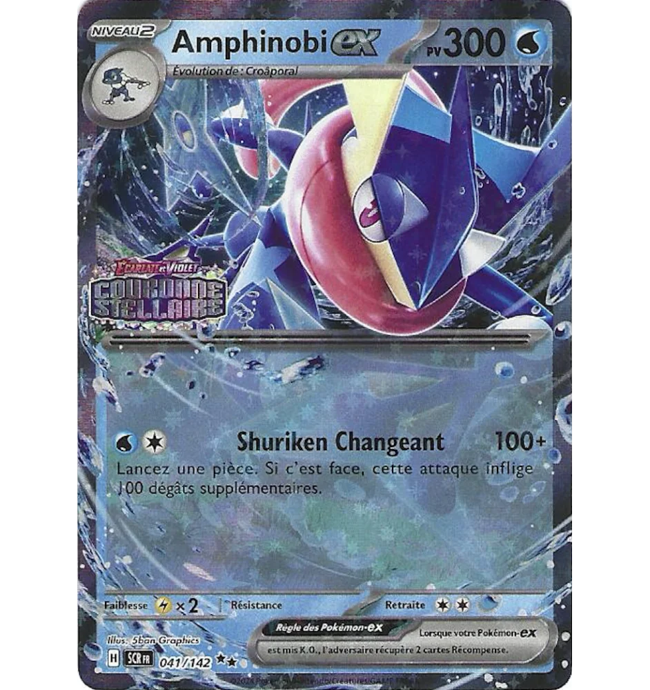 Carte Pokemon Amphinobi Stamp (EV7 041) Mint FR + 1 carte mystère offert