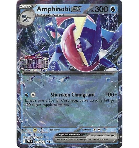 Carte Pokemon Amphinobi Stamp (EV7 041) Mint FR + 1 carte mystère offert