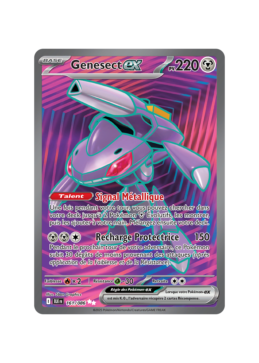 Carte Pokemon Genesect Ex FA (EV10.5 161) Mint FR + 1 carte mystère offert