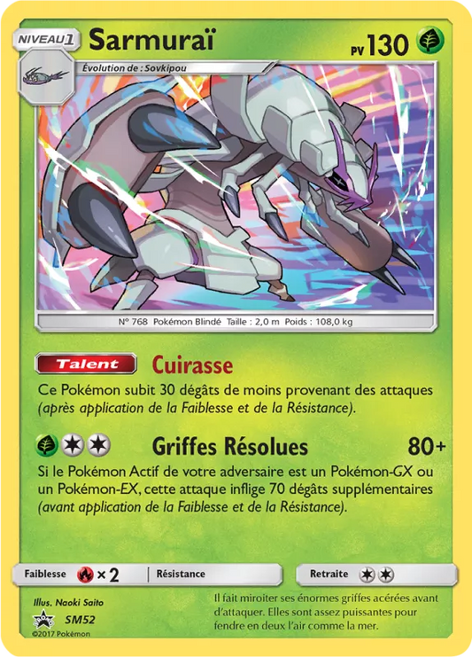 Carte Pokemon Promo Holo Sarmurai (SM52) near mint FR + 1 carte mystère offerte